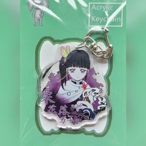 Demon Slayer Acrylic Keychain Japanese Anime Tsuyuri Kanao